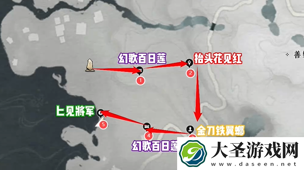 燕云十六声花海蹊跷在哪