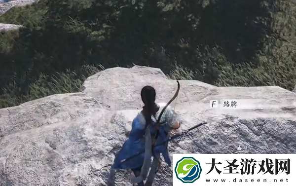 燕云十六声丹崖蹊跷在哪