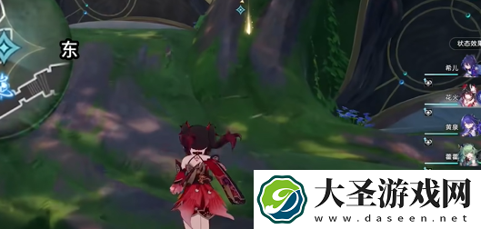 崩坏星穹铁道神秘仪式怎么过