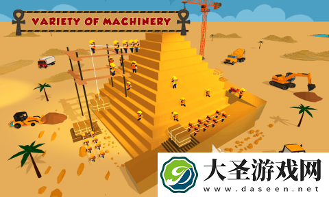 2025吸引人的金字塔游戏盘点