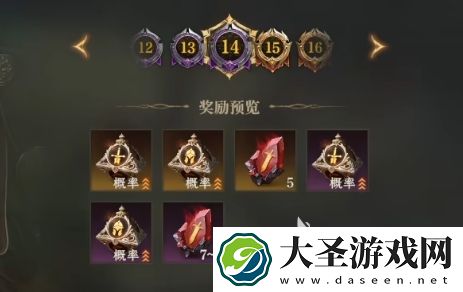 龙息神寂魔戒是什么