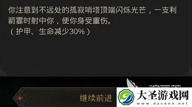 伊瑟瑞尔打法介绍