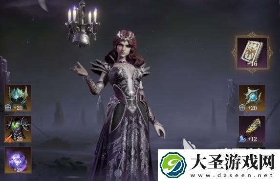 龙息神寂魔戒是什么
