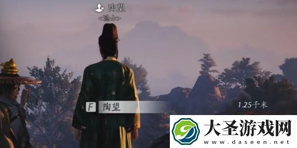 燕云十六声陶望对话攻略