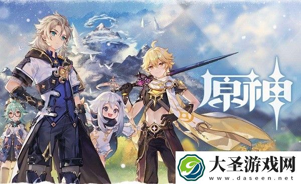 原神破魔弓怎么获得原神