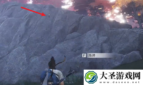 燕云十六声丹崖蹊跷在哪
