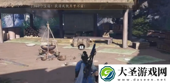 燕云十六声忘川坪宝箱在哪