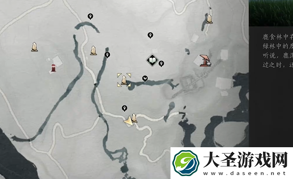 燕云十六声藏贤岗蹊跷在哪