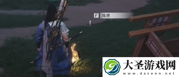 燕云十六声临江驿宝箱在哪
