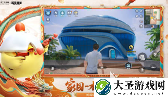 有什么不氪金的手游吗