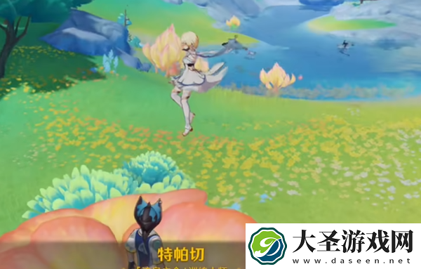 原神纳塔怎么飞天