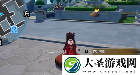 崩坏星穹铁道神秘仪式怎么过