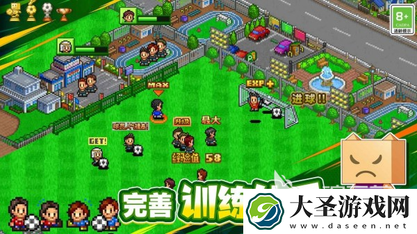 女子篮球游戏哪个好玩