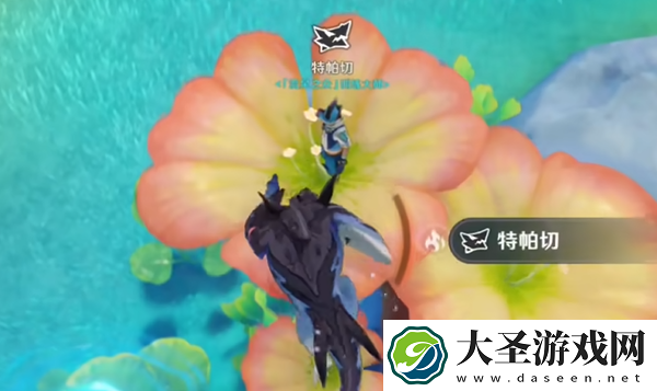 原神纳塔怎么飞天