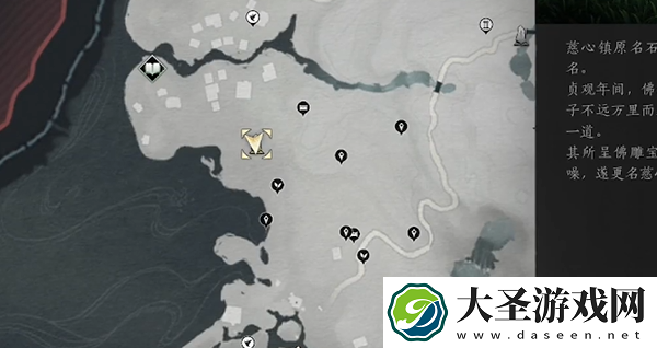 燕云十六声花海蹊跷在哪