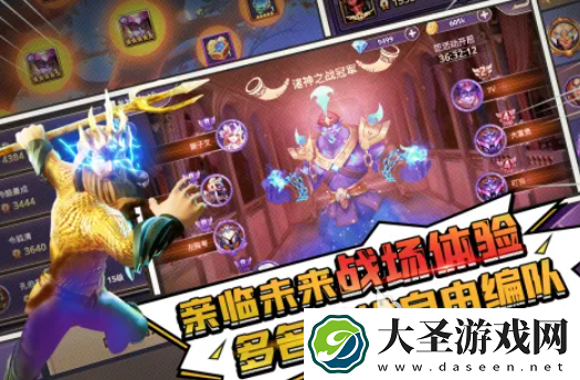 有什么不氪金的手游吗