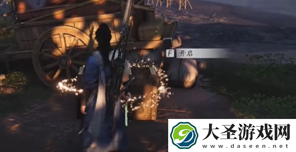 燕云十六声临江驿宝箱在哪