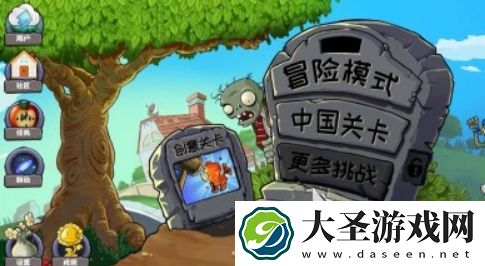 有什么不氪金的手游吗