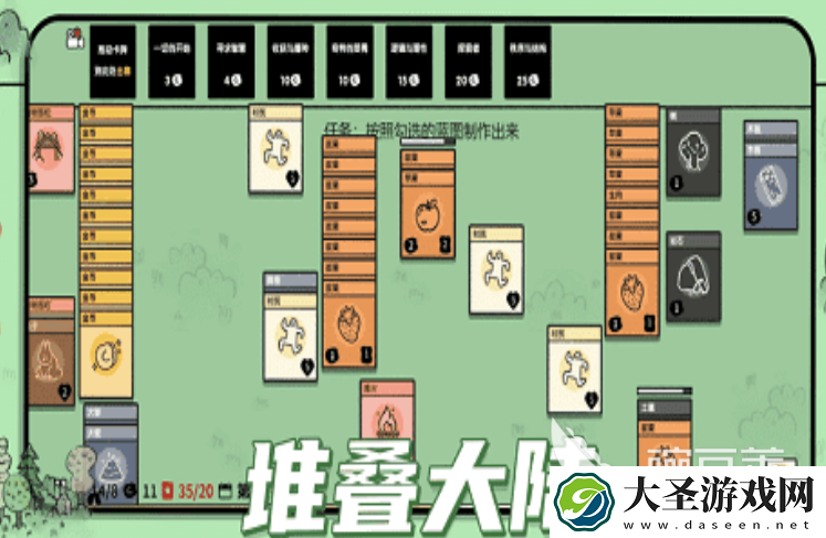 经典不用广告的游戏推荐
