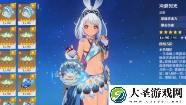 原神玛拉妮专武值得抽吗
