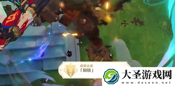 原神铜锁成就怎么达成