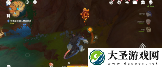 原神溯往者不可追怎么过