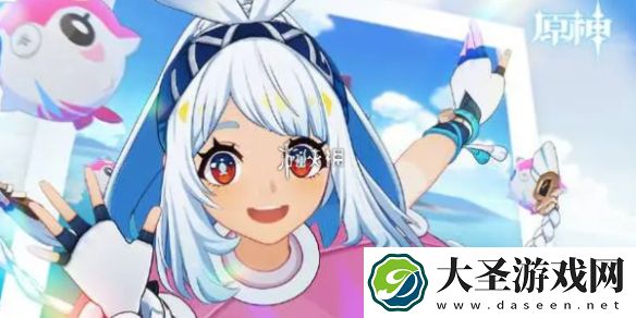 原神冲浪时光适合给谁用