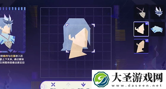 原神破碎旧录之规复第一关怎么过