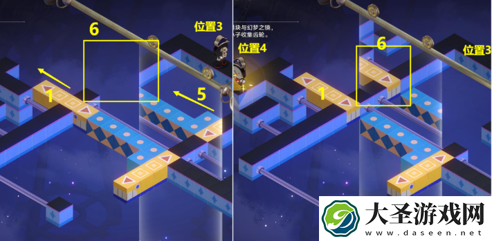 崩坏星穹铁道梦境迷钟三深层怎么打