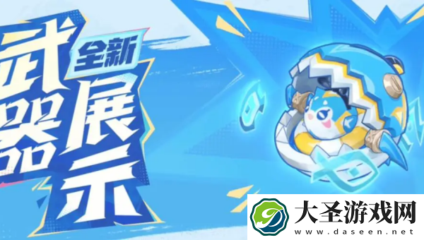 原神冲浪时光适合给谁用