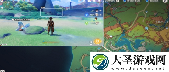 原神绘有涂鸦的裂石在哪