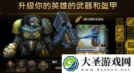 人气较高的战锤游戏有哪些