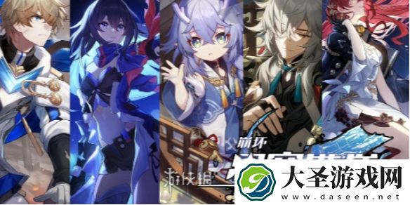 崩坏星穹铁道黄泉专属成就怎么达成