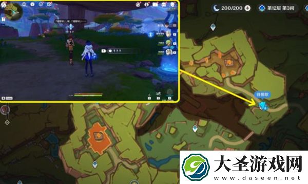 原神群山的影子怎么过