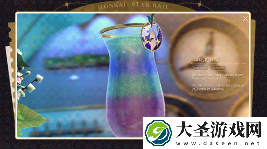 崩坏星穹铁道杯中逸事怎么玩