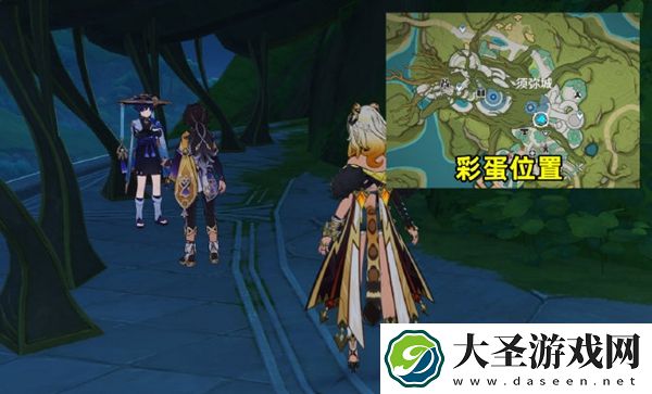 原神花神诞祭第三阶段彩蛋在哪