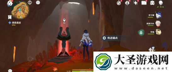 原神溯往者不可追怎么过