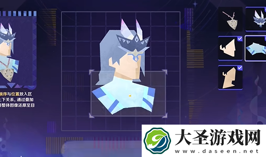 原神破碎旧录之规复第一关怎么过