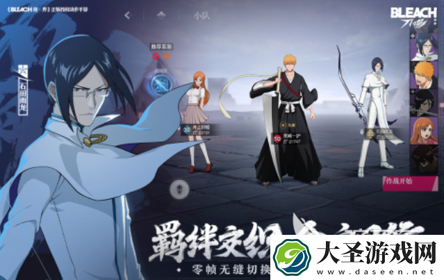 哪个app能下载日本手游