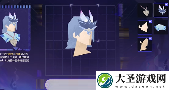 原神破碎旧录之规复第一关怎么过