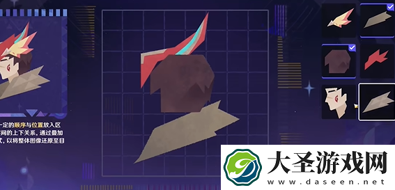 原神破碎旧录之规复第二关怎么过