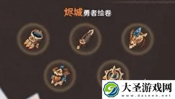 原神希诺宁值得培养吗
