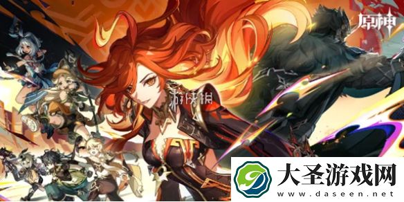 原神秘源碎屑在哪