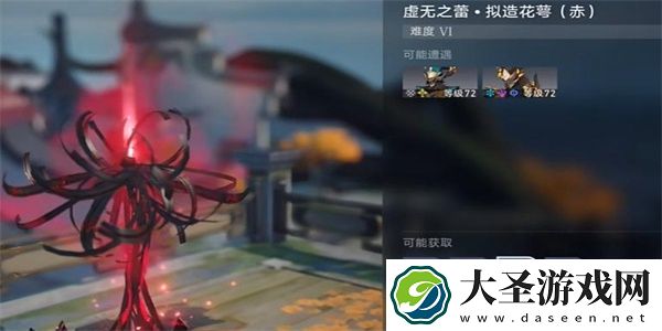 崩坏星穹铁道黄泉专属成就怎么达成