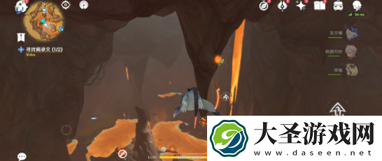 原神溯往者不可追怎么过