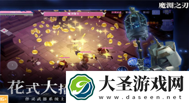 经典的肉鸽游戏十大神作全集