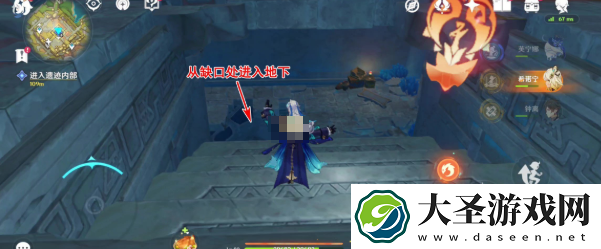 原神幻蛇宫殿遗迹内部怎么进