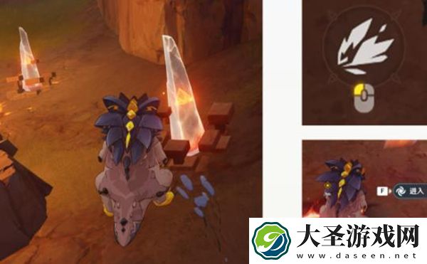 原神群山的影子怎么过
