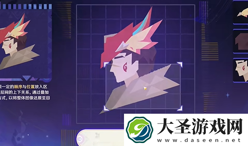 原神破碎旧录之规复第二关怎么过