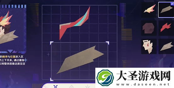 原神破碎旧录之规复第二关怎么过